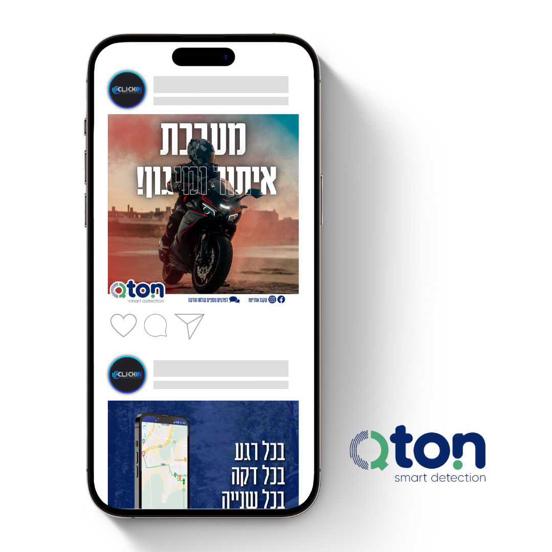 דוגמת פוסט