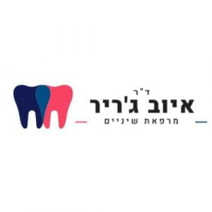 לוגו לקוח