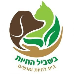 לוגו לקוח