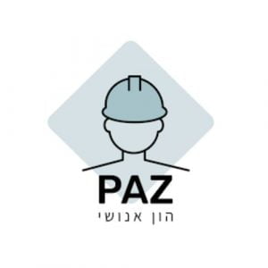 לוגו לקוח