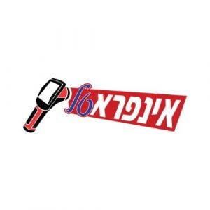 לוגו לקוח