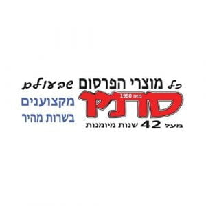 לוגו לקוח