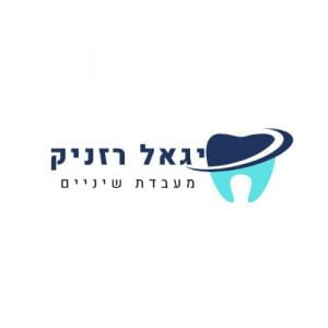לוגו לקוח