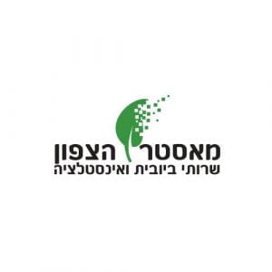 לוגו לקוח