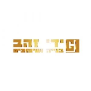 לוגו לקוח