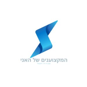 לוגו לקוח