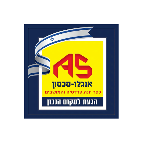 לוגו לקוח