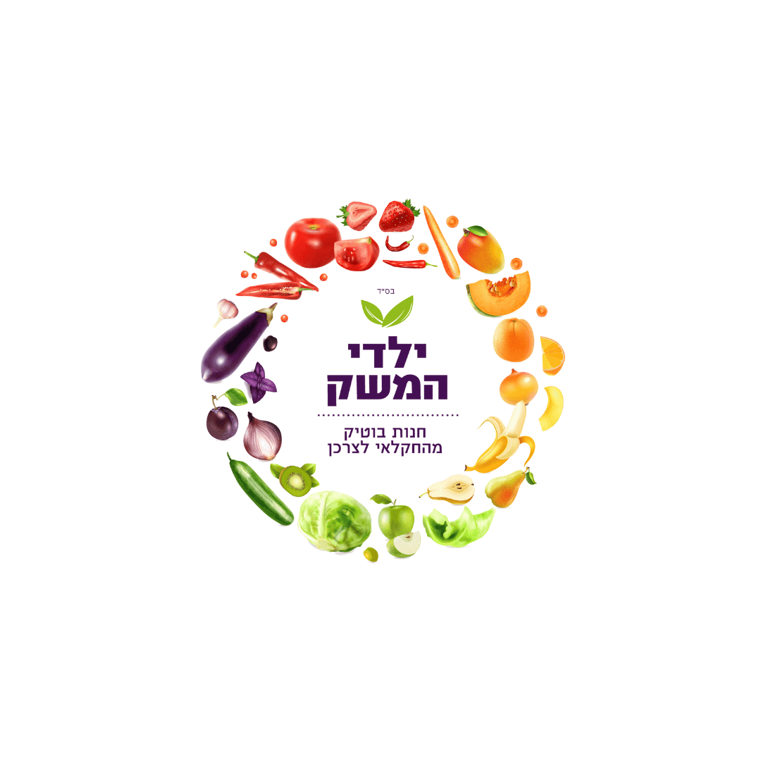 לוגו לקוח